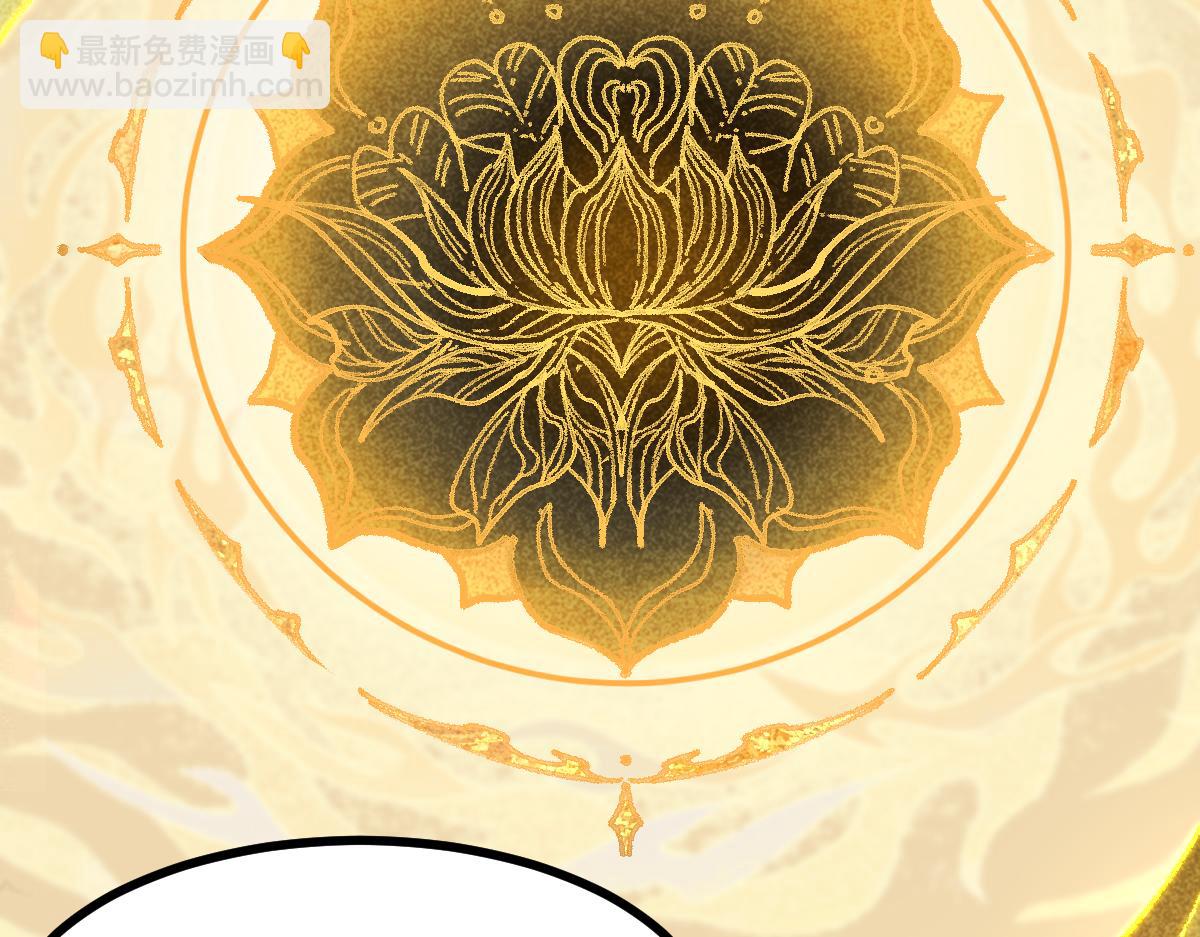 第288话 给我药材！(1/3)-第319话