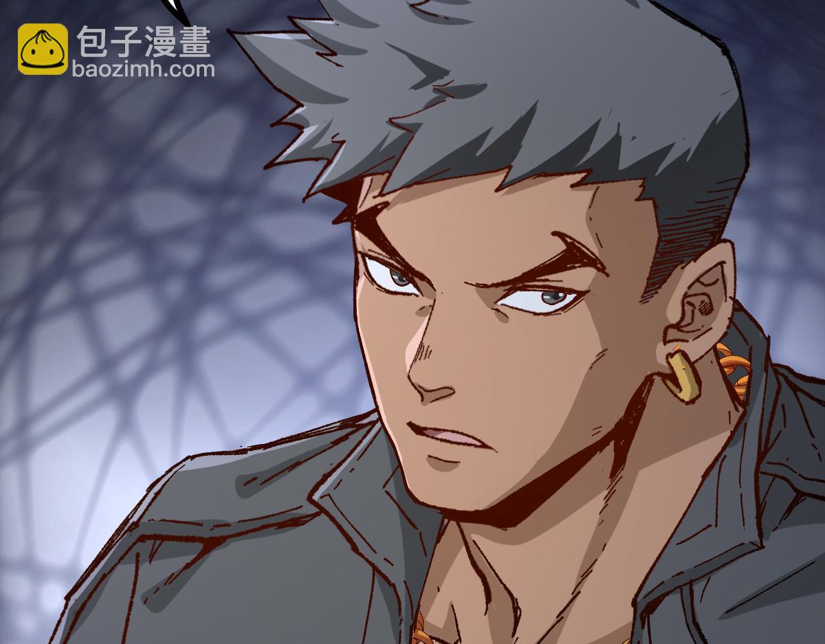 第288话 给我药材！(1/3)-第319话