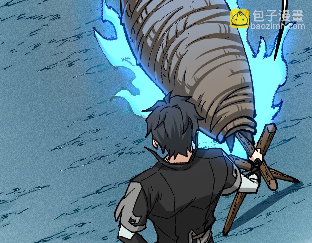 第288话 给我药材！(1/3)-第319话