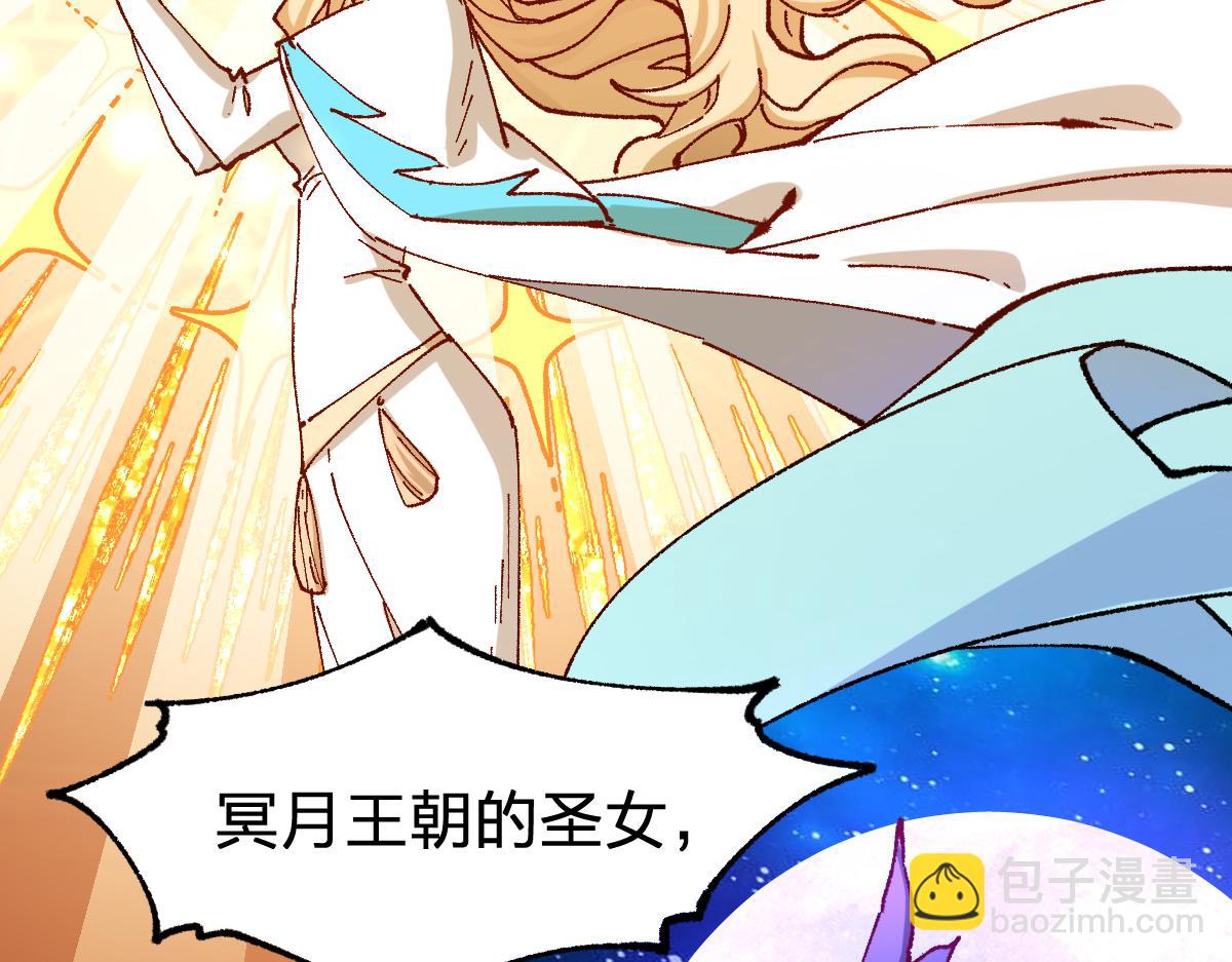 第288话 给我药材！(1/3)-第319话