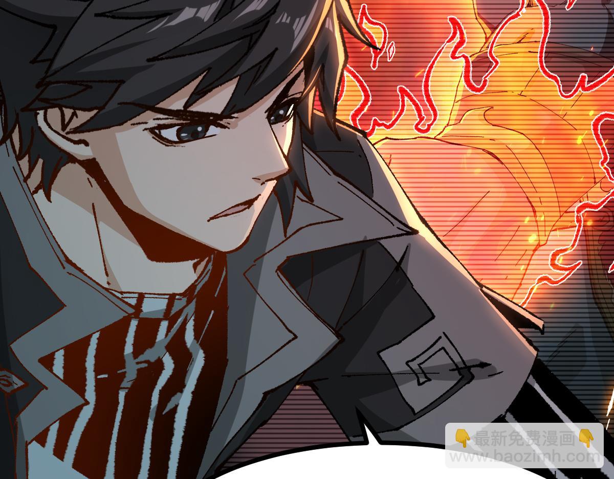 第288话 给我药材！(1/3)-第319话