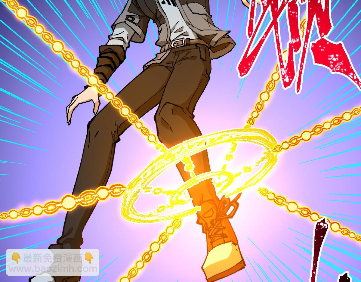 第290话 故事的开始和结束(1/4)-第321话