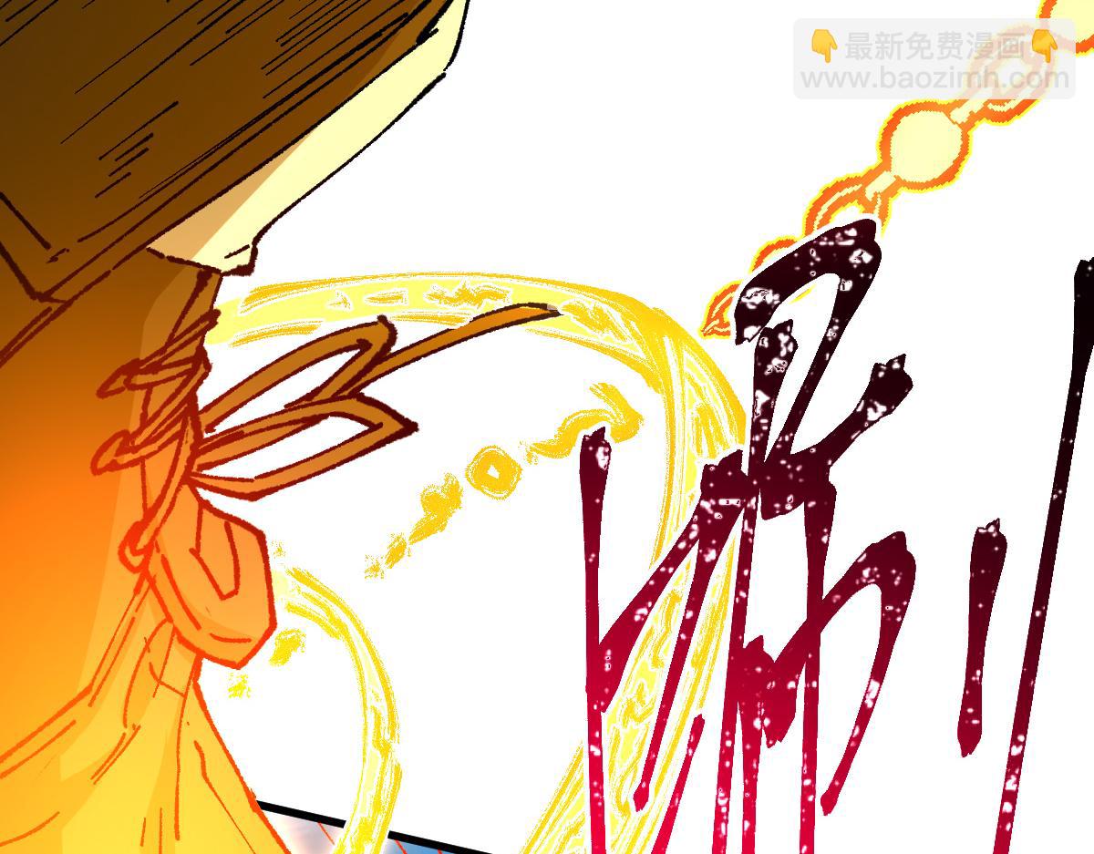 第290话 故事的开始和结束(1/4)-第321话