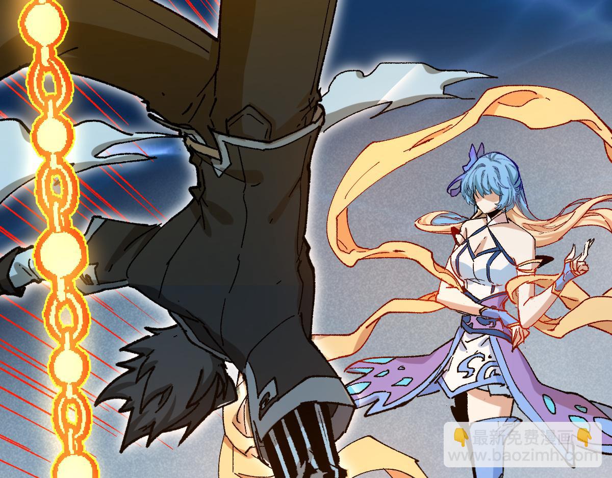 第290话 故事的开始和结束(1/4)-第321话