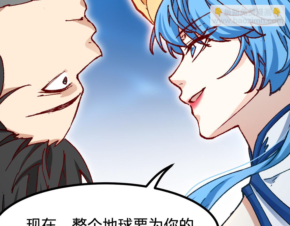 第290话 故事的开始和结束(1/4)-第321话