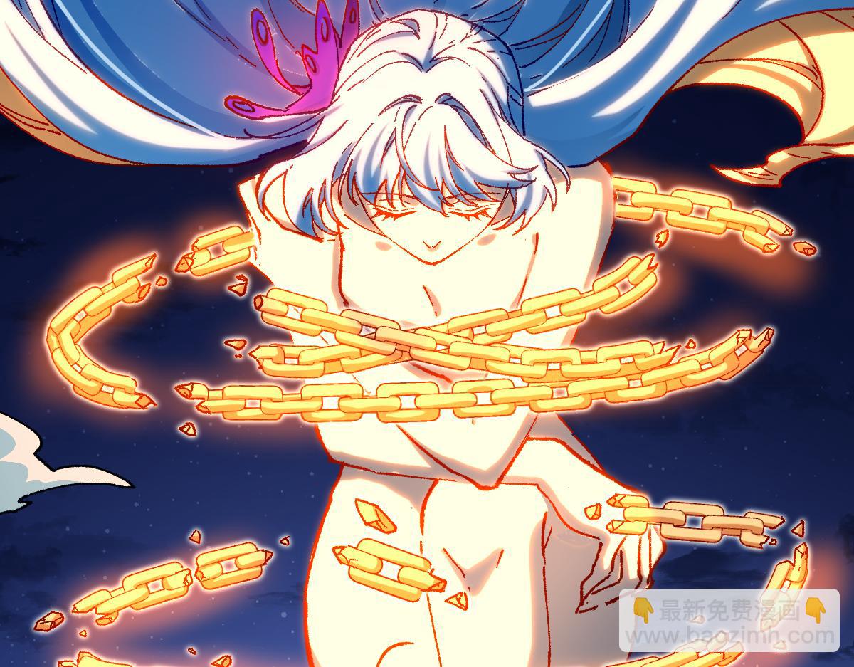 第290话 故事的开始和结束(1/4)-第321话