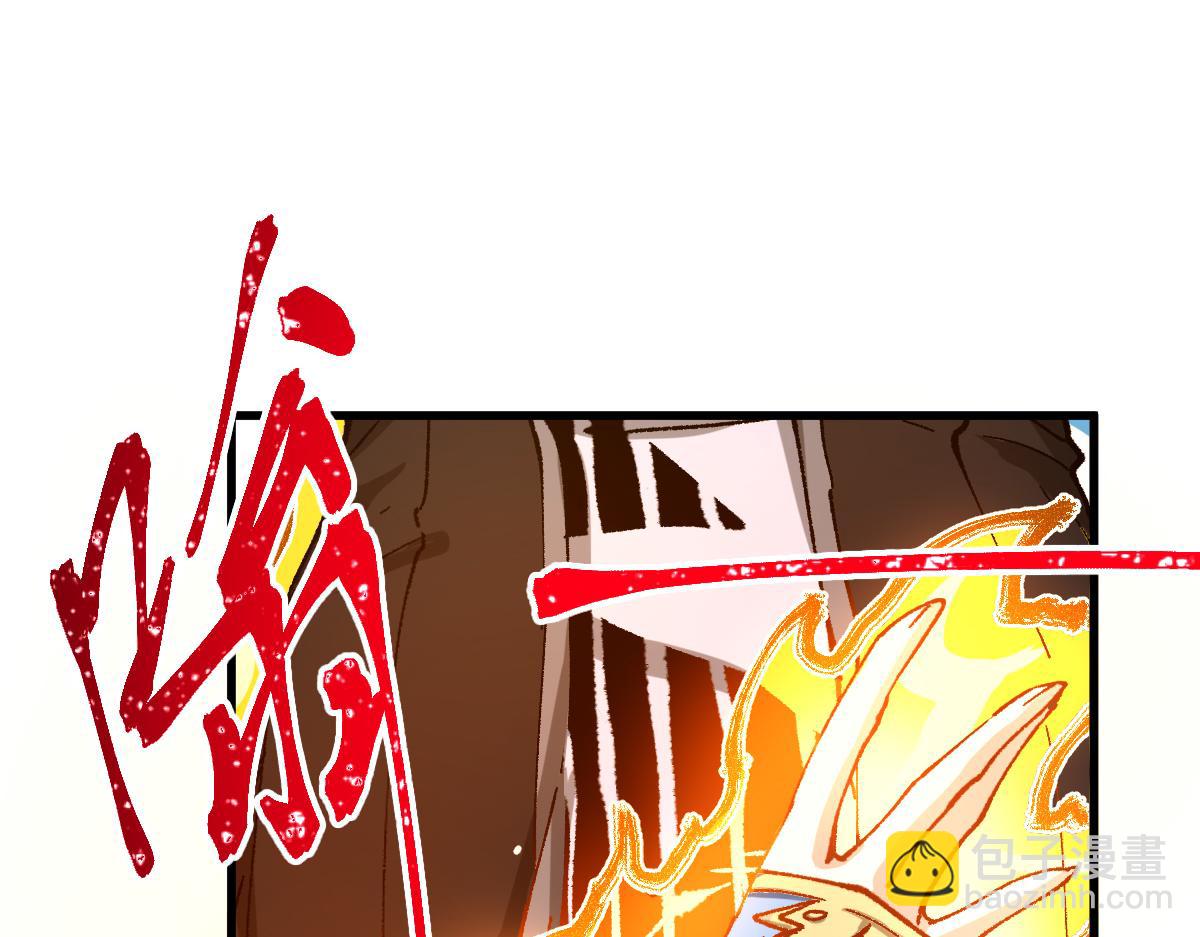 第290话 故事的开始和结束(1/4)-第321话