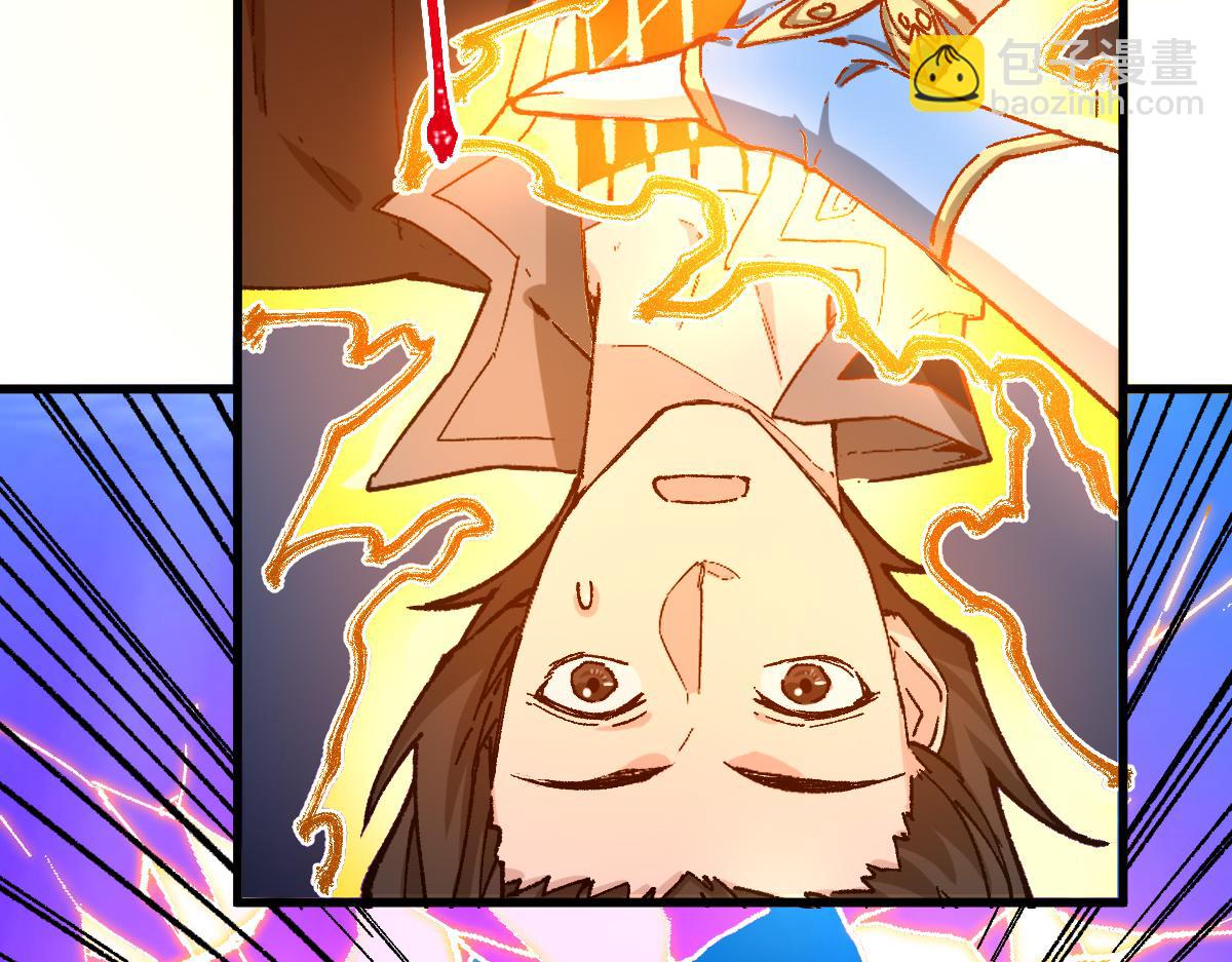 第290话 故事的开始和结束(1/4)-第321话