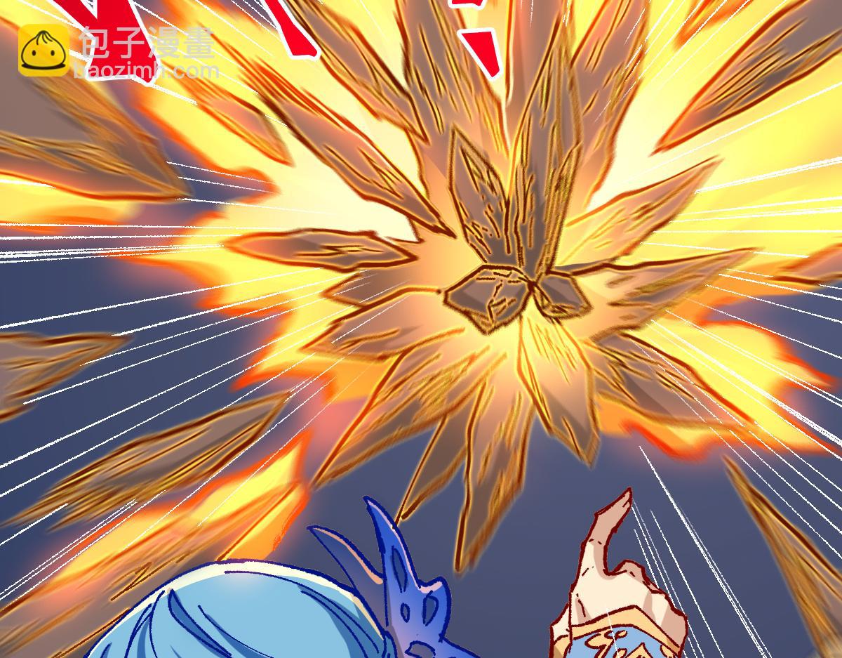 第290话 故事的开始和结束(1/4)-第321话