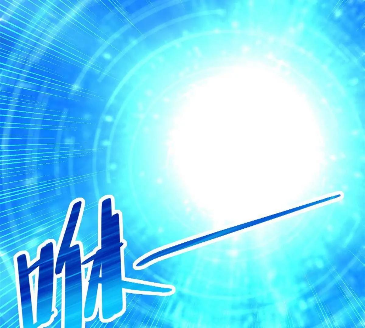 292 回程(1/2)-第293话