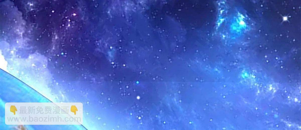 292 回程(1/2)-第293话