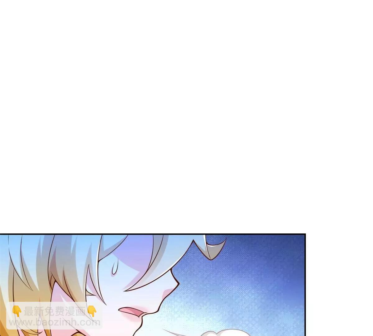 292 回程(1/2)-第293话