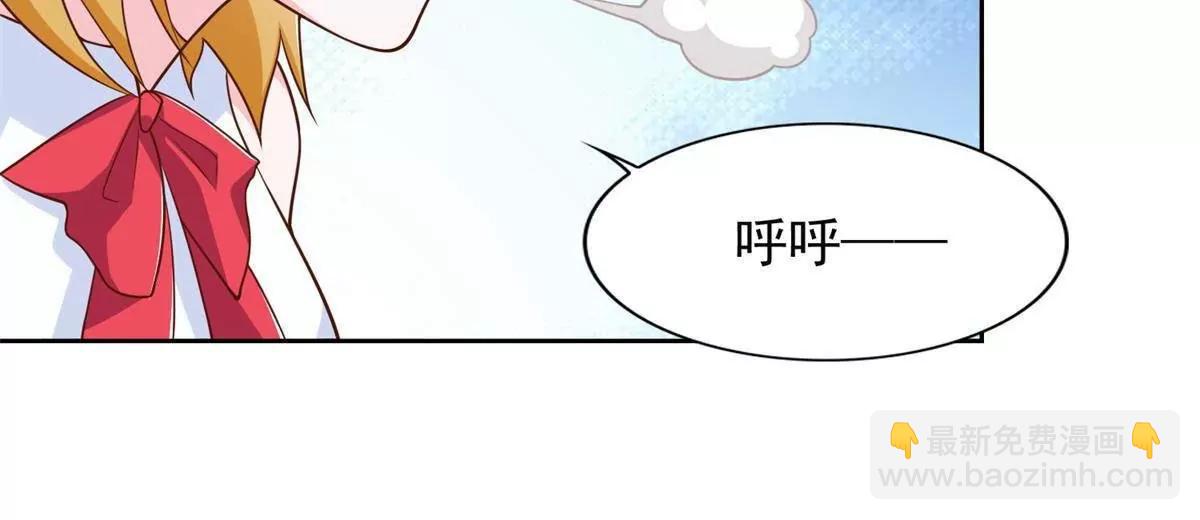 292 回程(1/2)-第293话