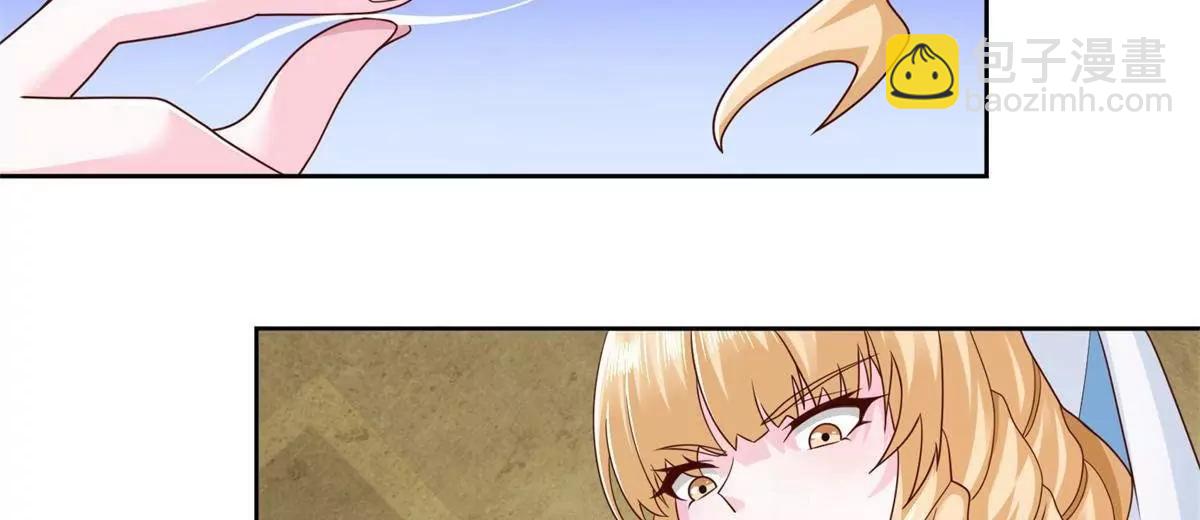 294 师父(1/2)-第295话