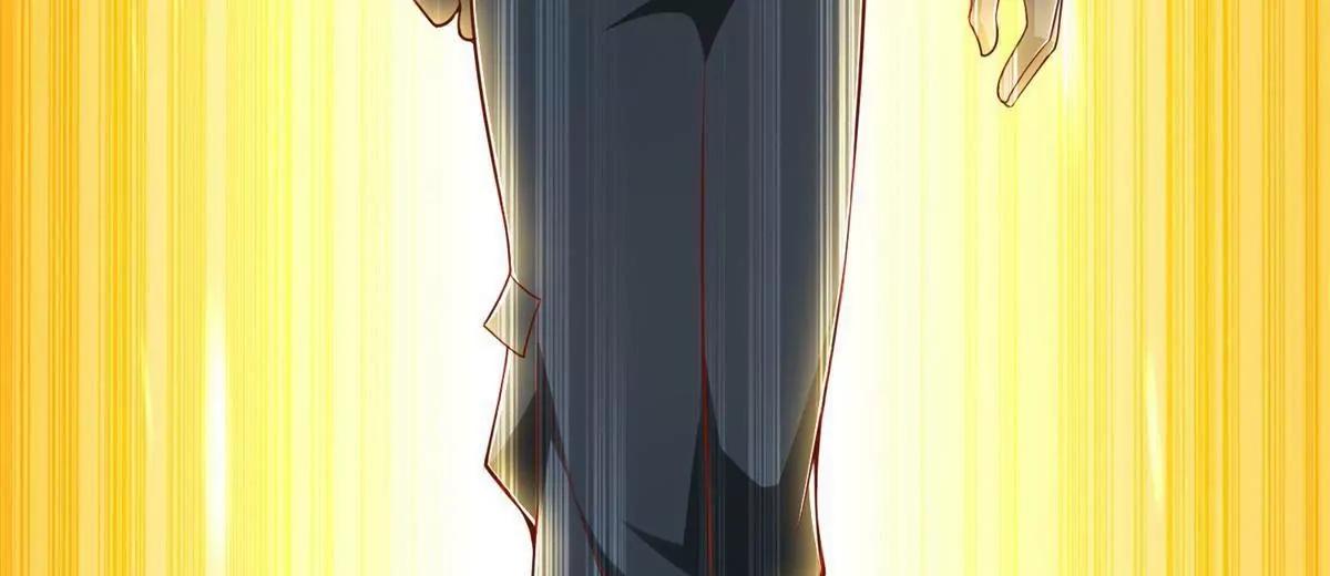 294 师父(1/2)-第295话