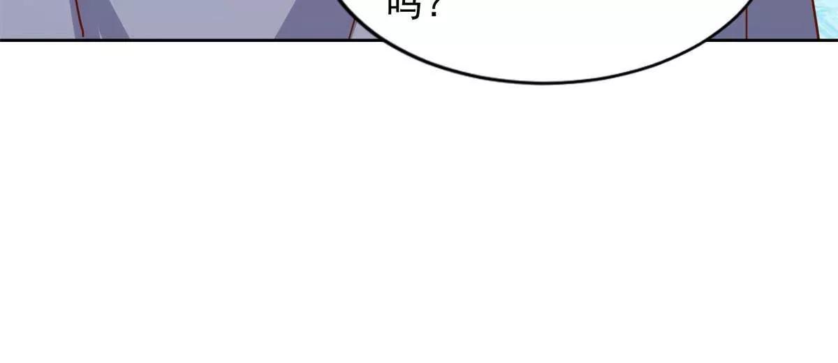 296 好久不见(1/2)-第297话