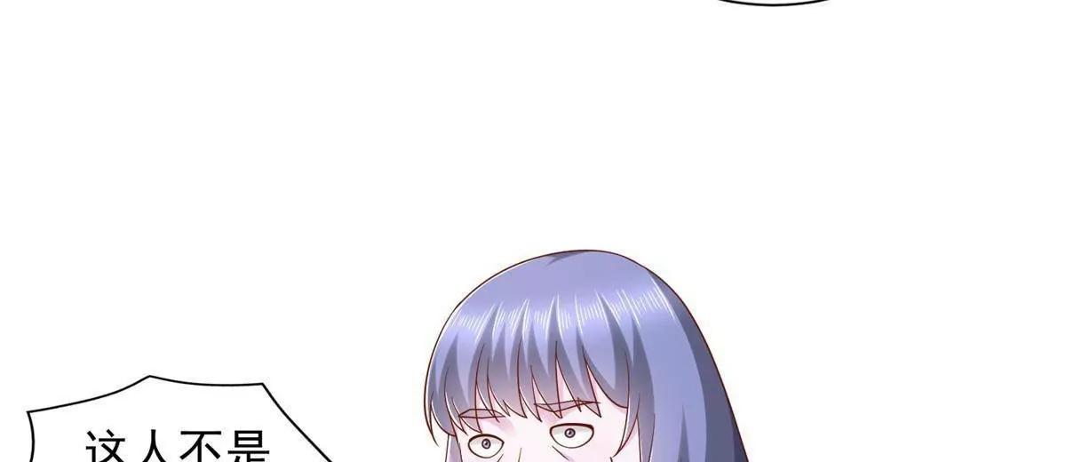 296 好久不见(1/2)-第297话