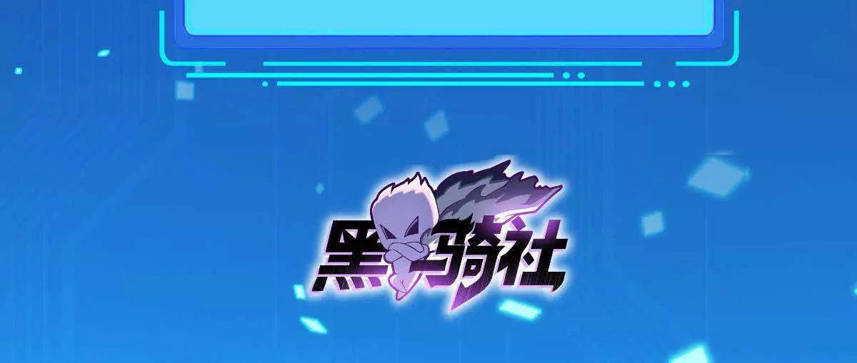 296 好久不见(1/2)-第297话