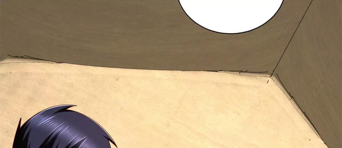 296 好久不见(1/2)-第297话