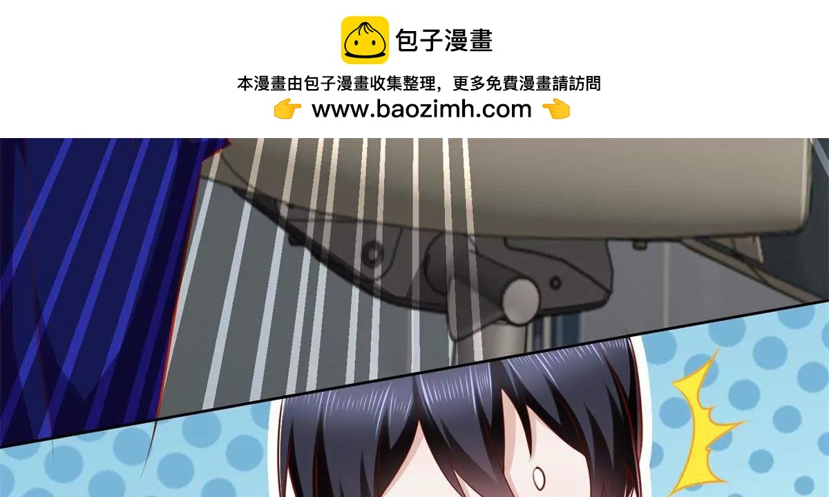 296 好久不见(1/2)-第297话