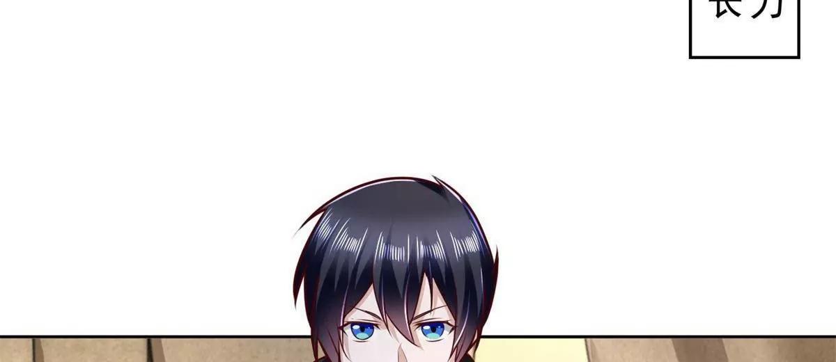 296 好久不见(1/2)-第297话