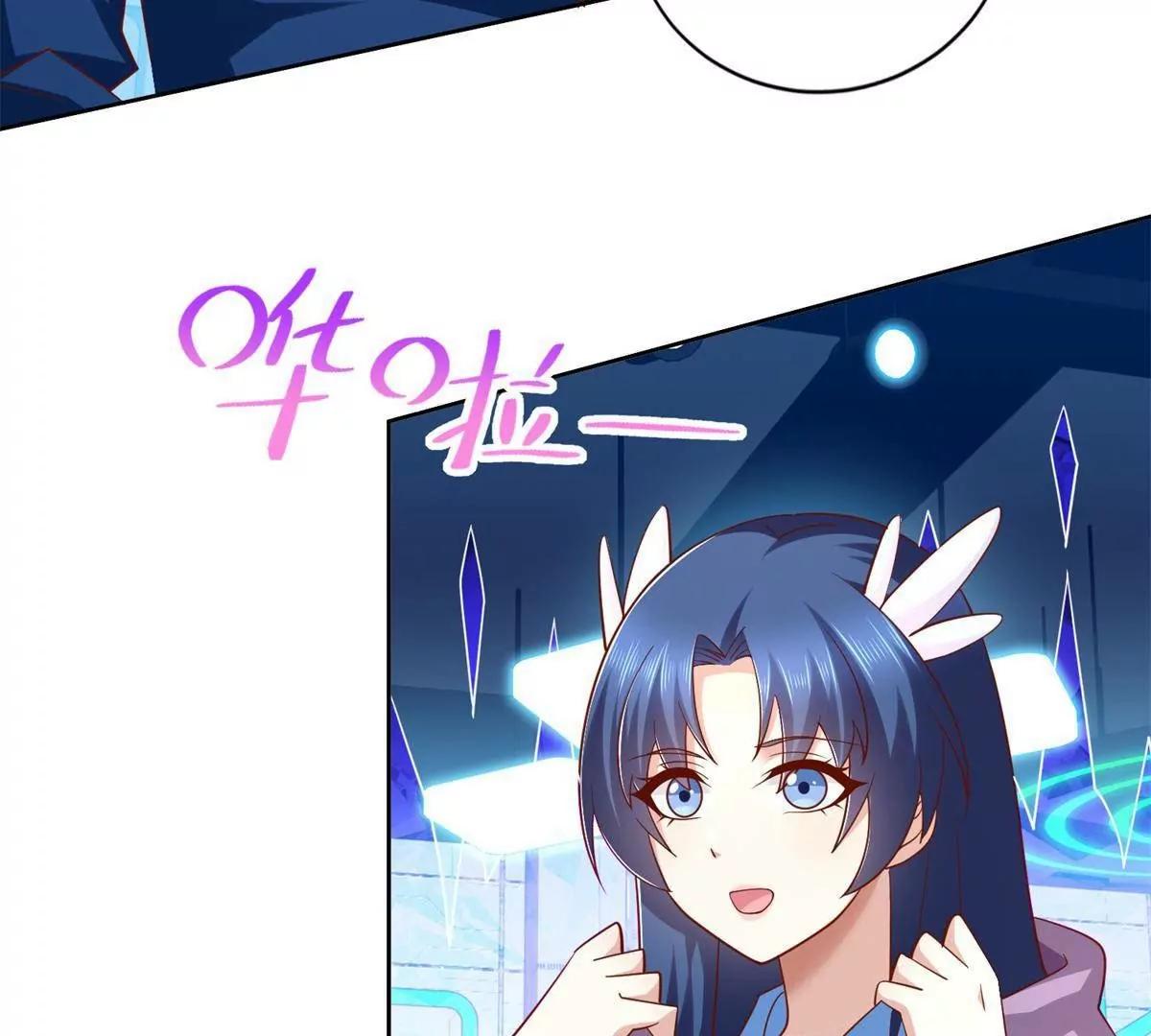 296 好久不见(1/2)-第297话