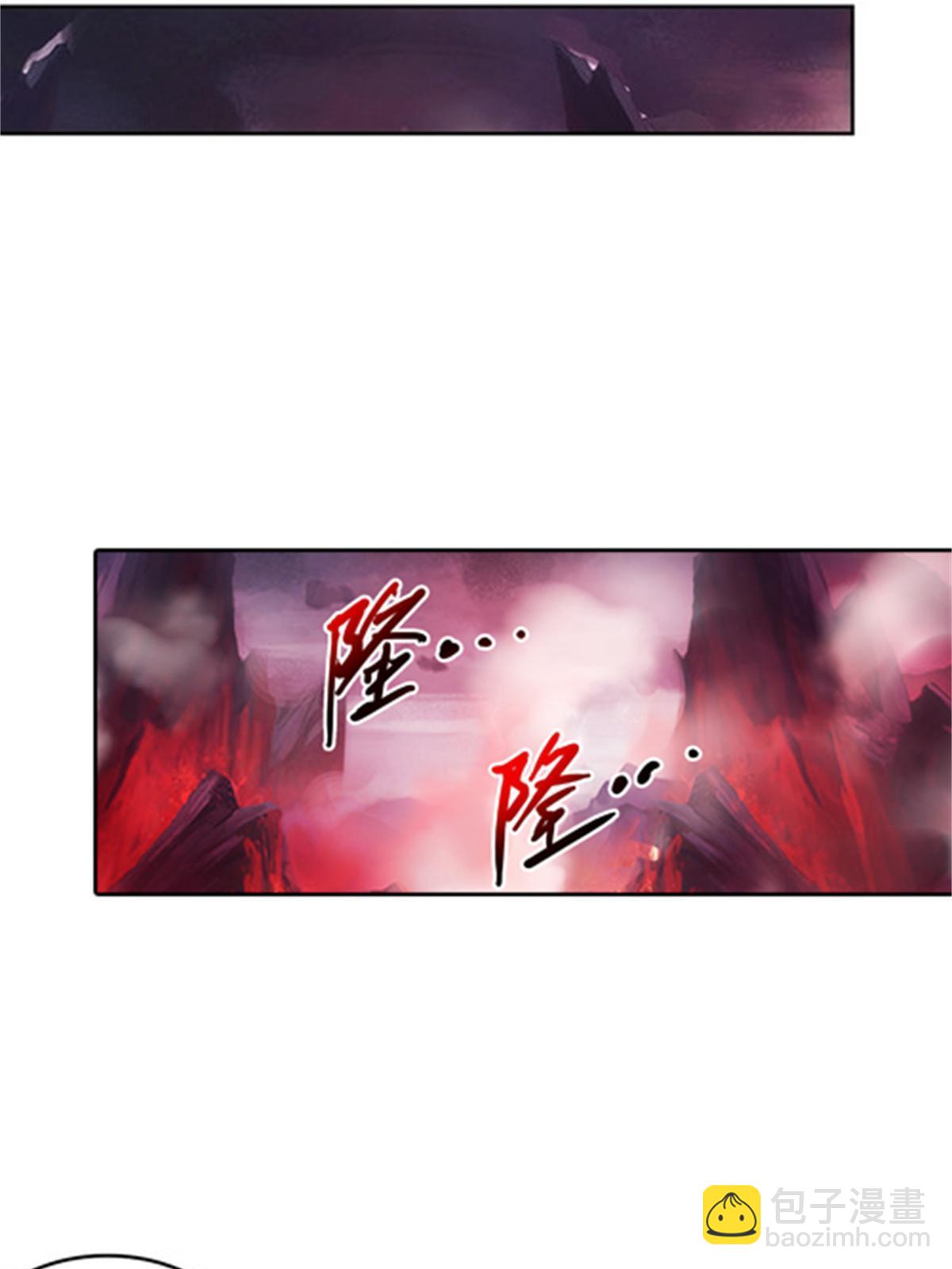 聖戰：王者之路 - 68 閉關訓練(1/2) - 2