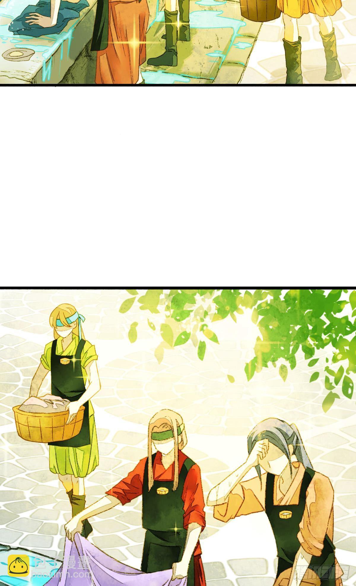 不睡觉吗？-第13话