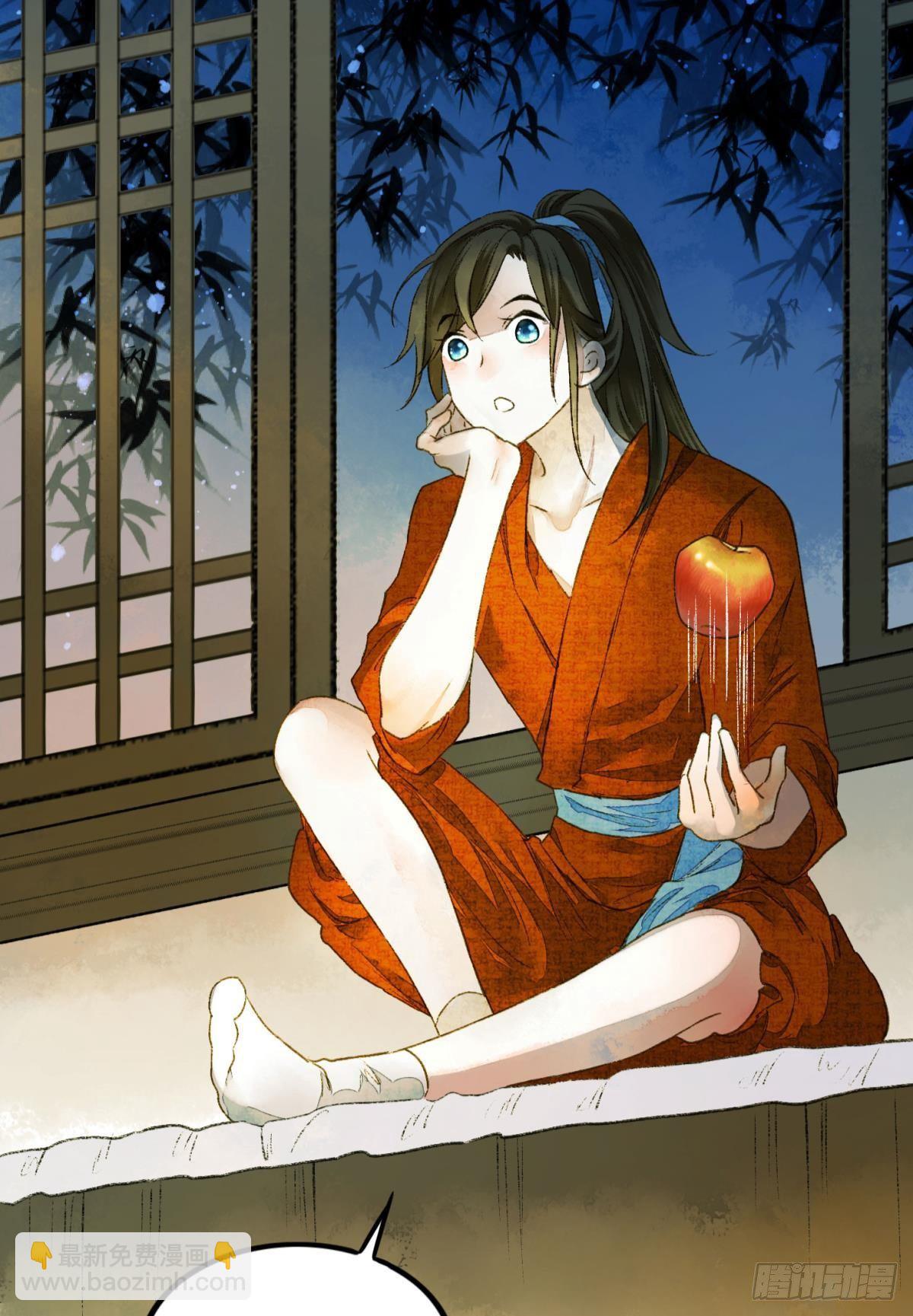 熟悉的领域-第15话