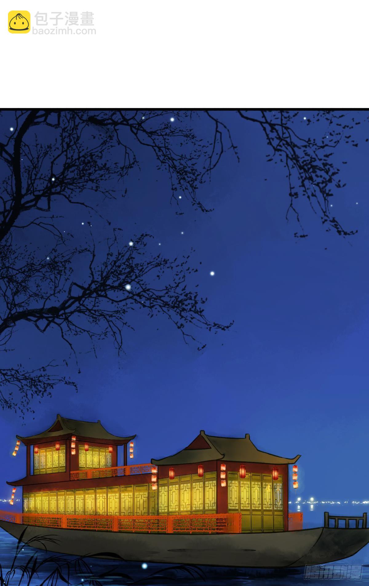 熟悉的领域-第15话