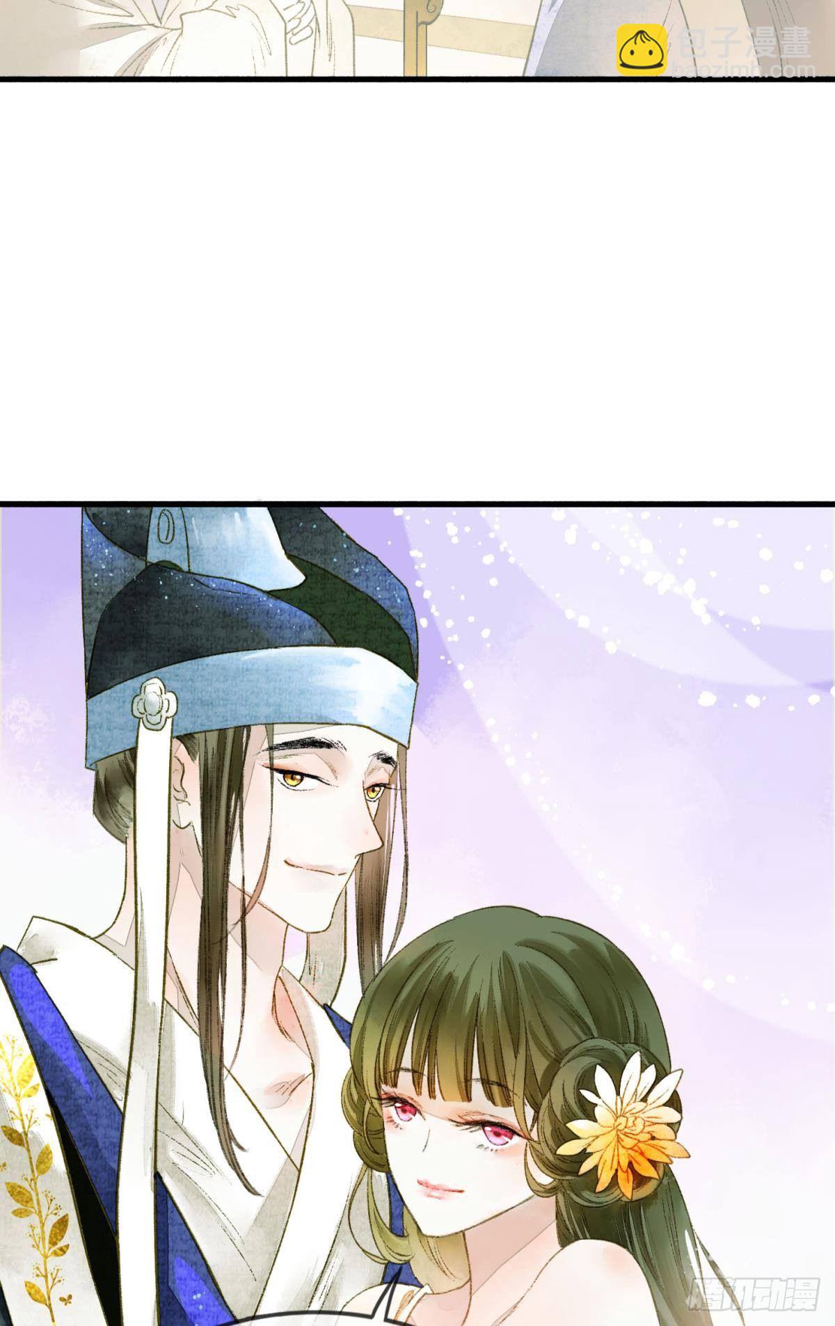 熟悉的领域-第15话