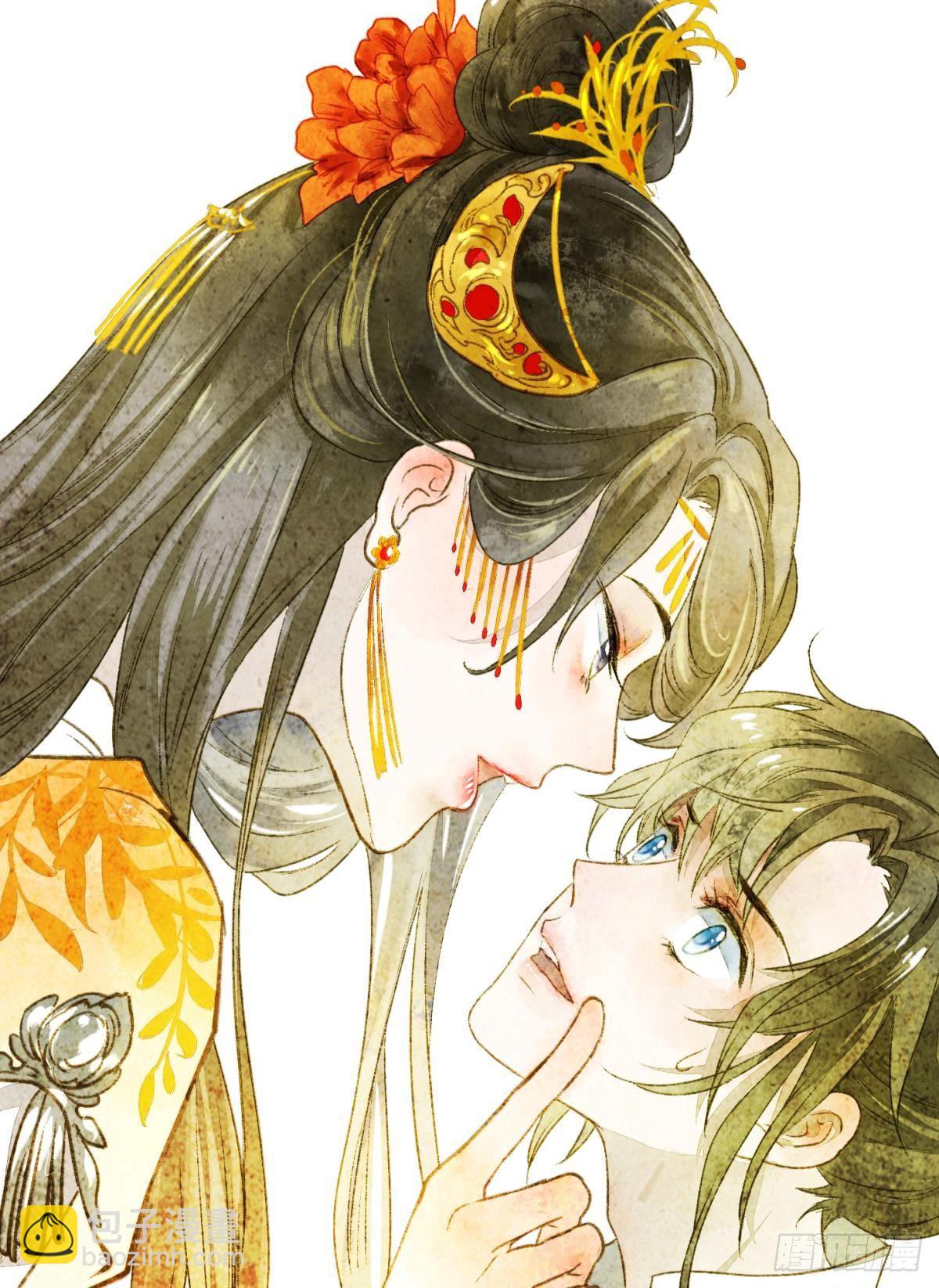 亲兄弟？真骨科？-第19话