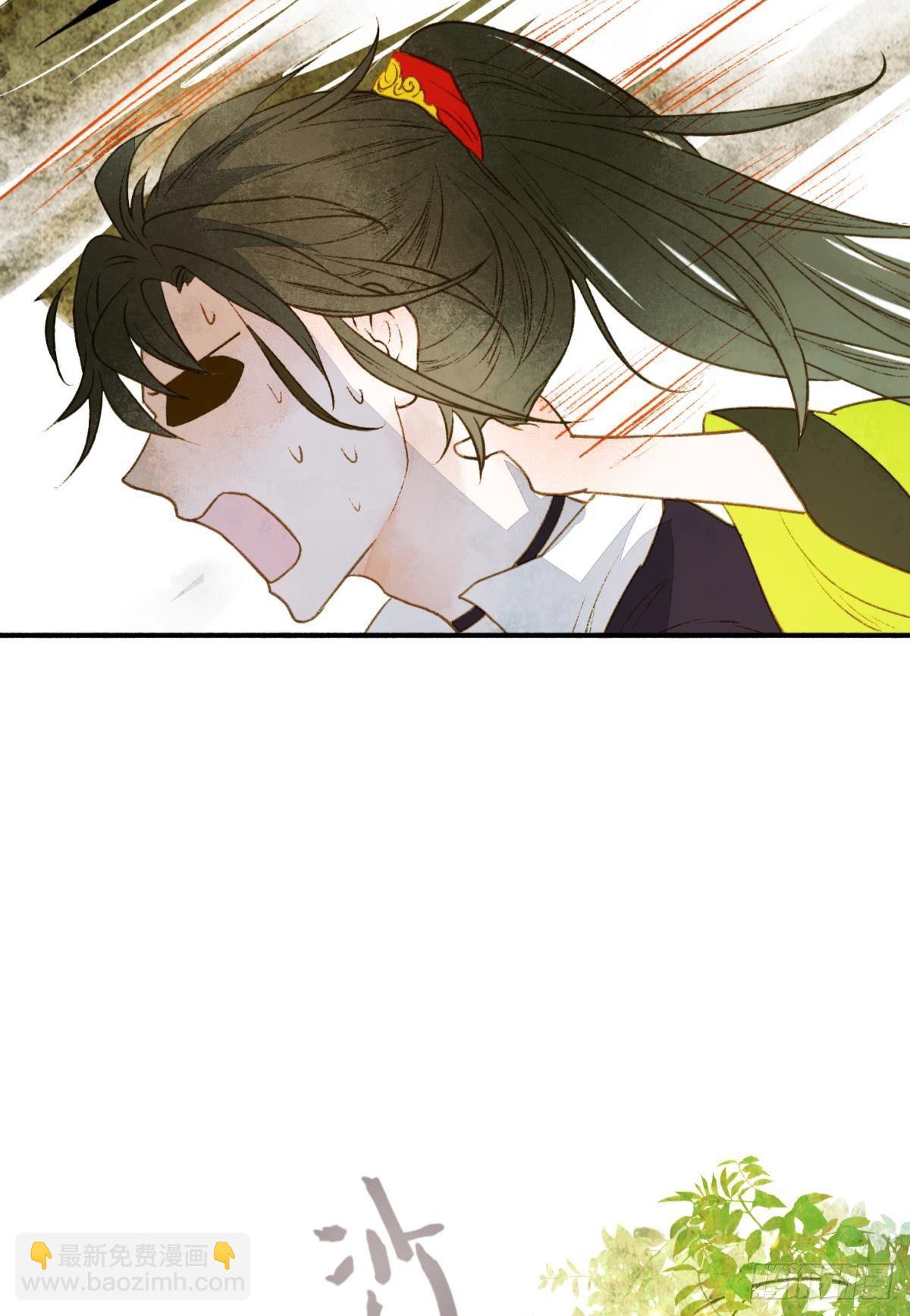 亲兄弟？真骨科？-第19话