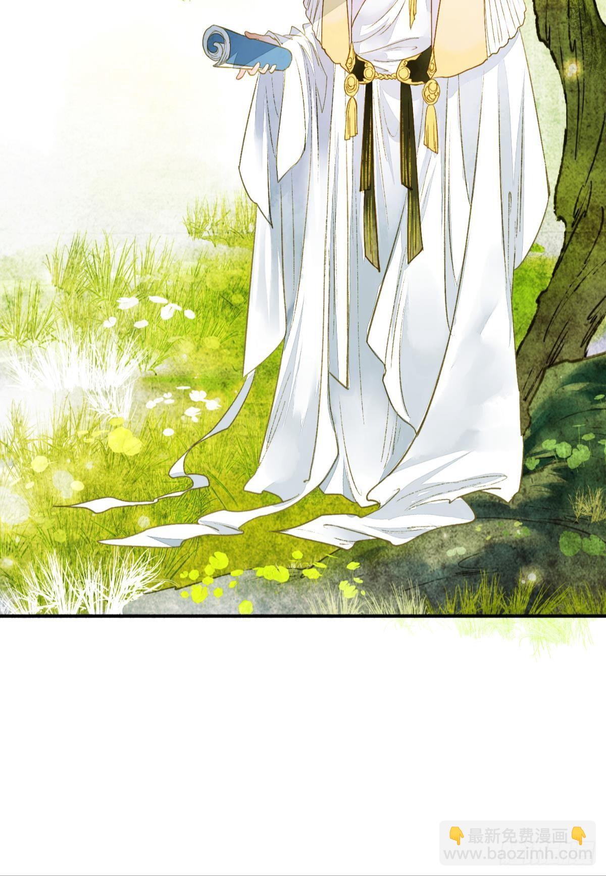 亲兄弟？真骨科？-第19话