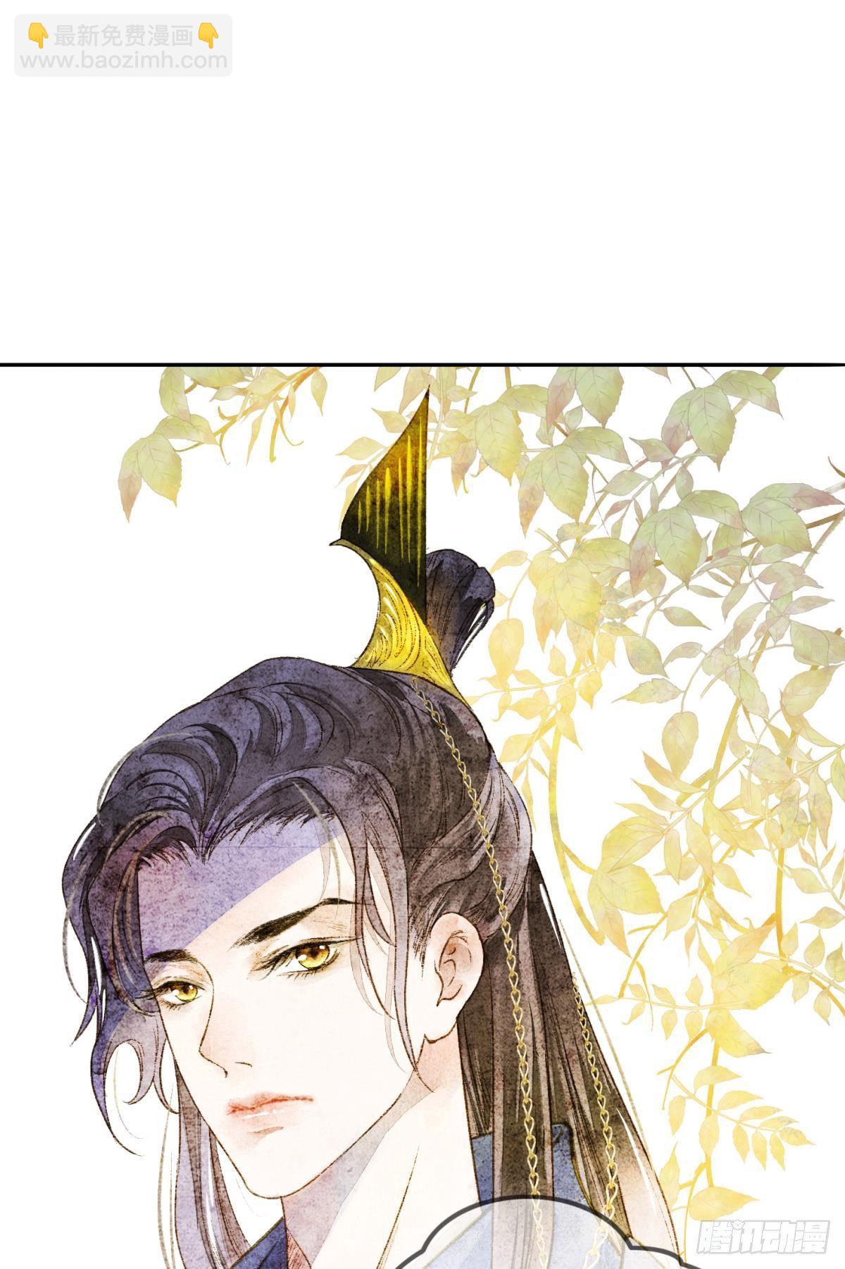 亲兄弟？真骨科？-第19话