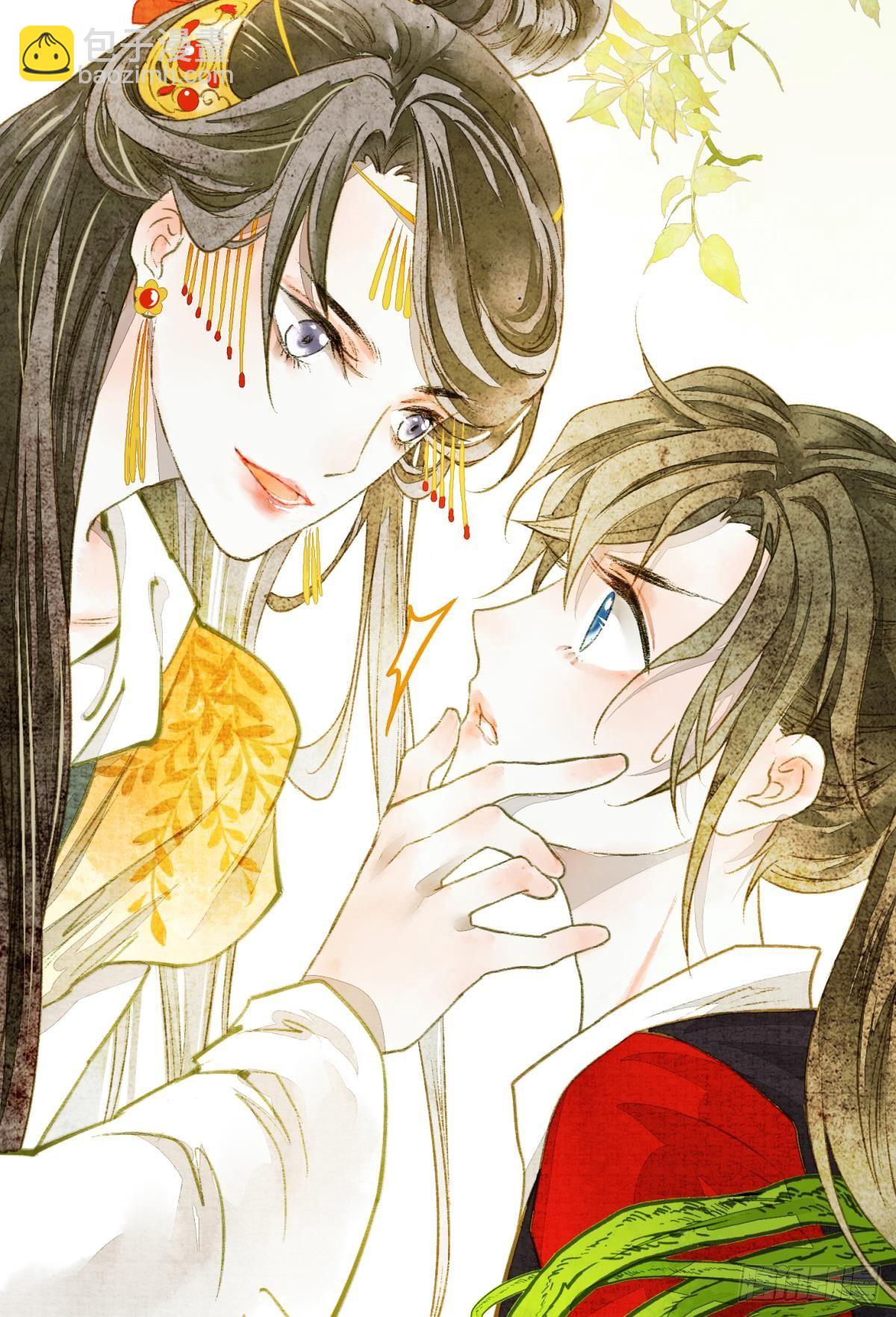 亲兄弟？真骨科？-第19话