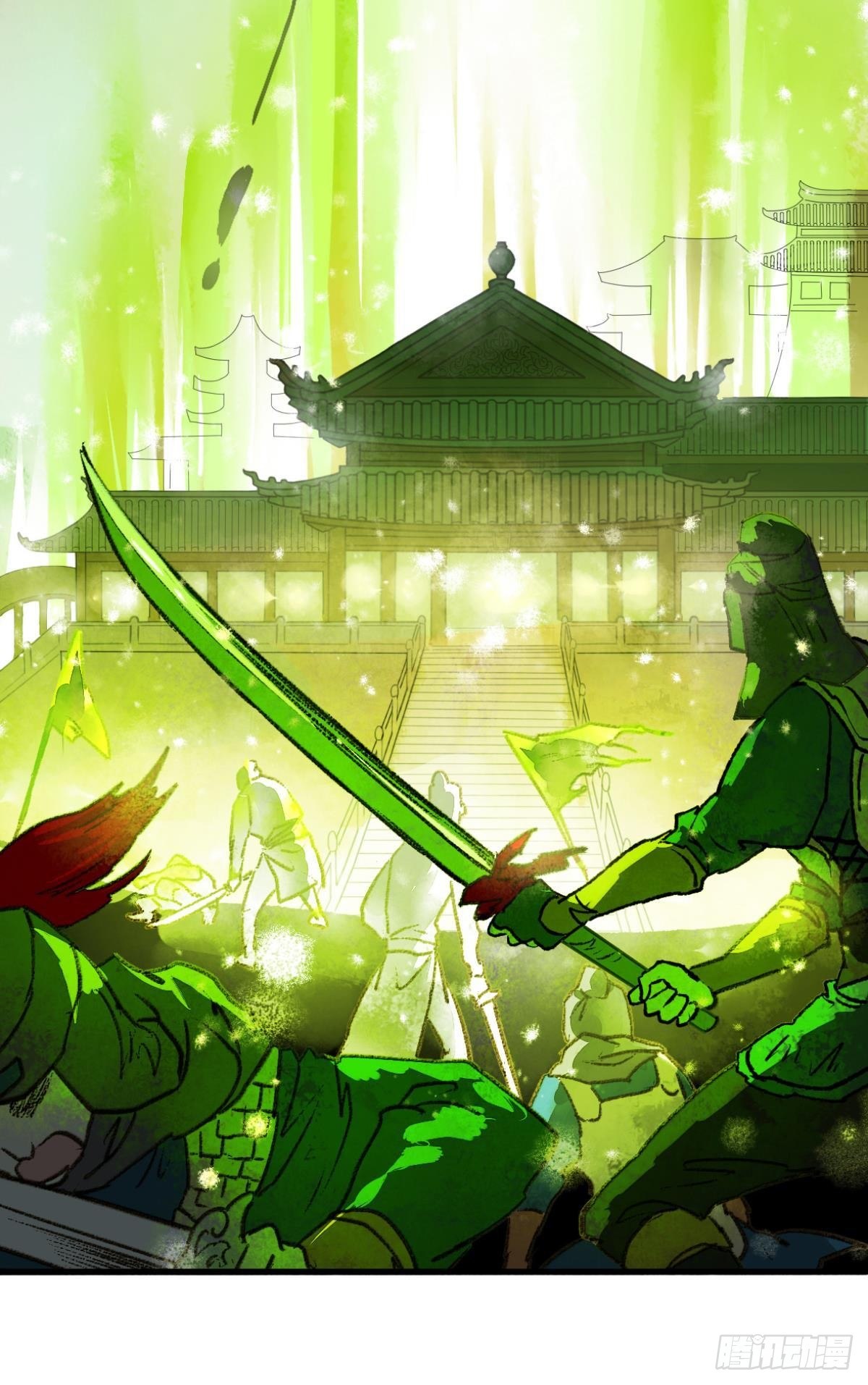 给朕绑上龙床！-第3话