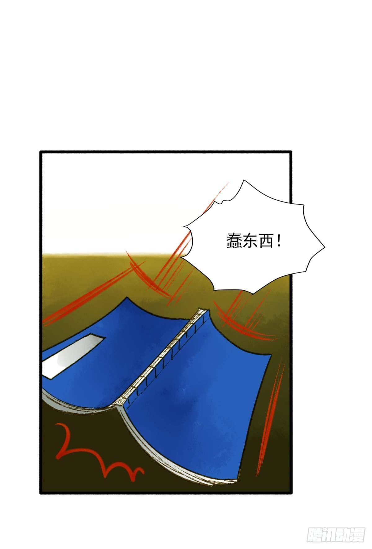 心乱如麻-第21话