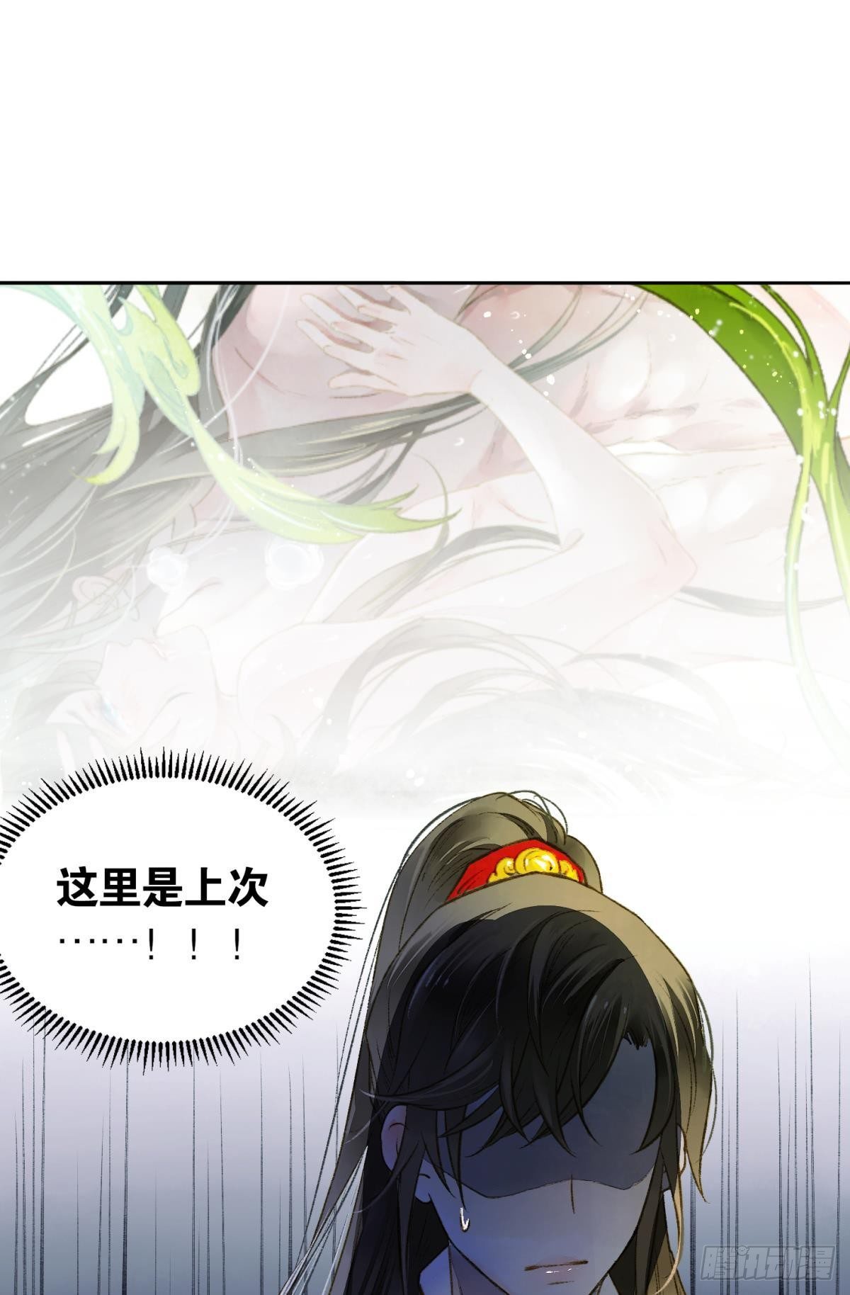 生孩子前要做什么？-第23话