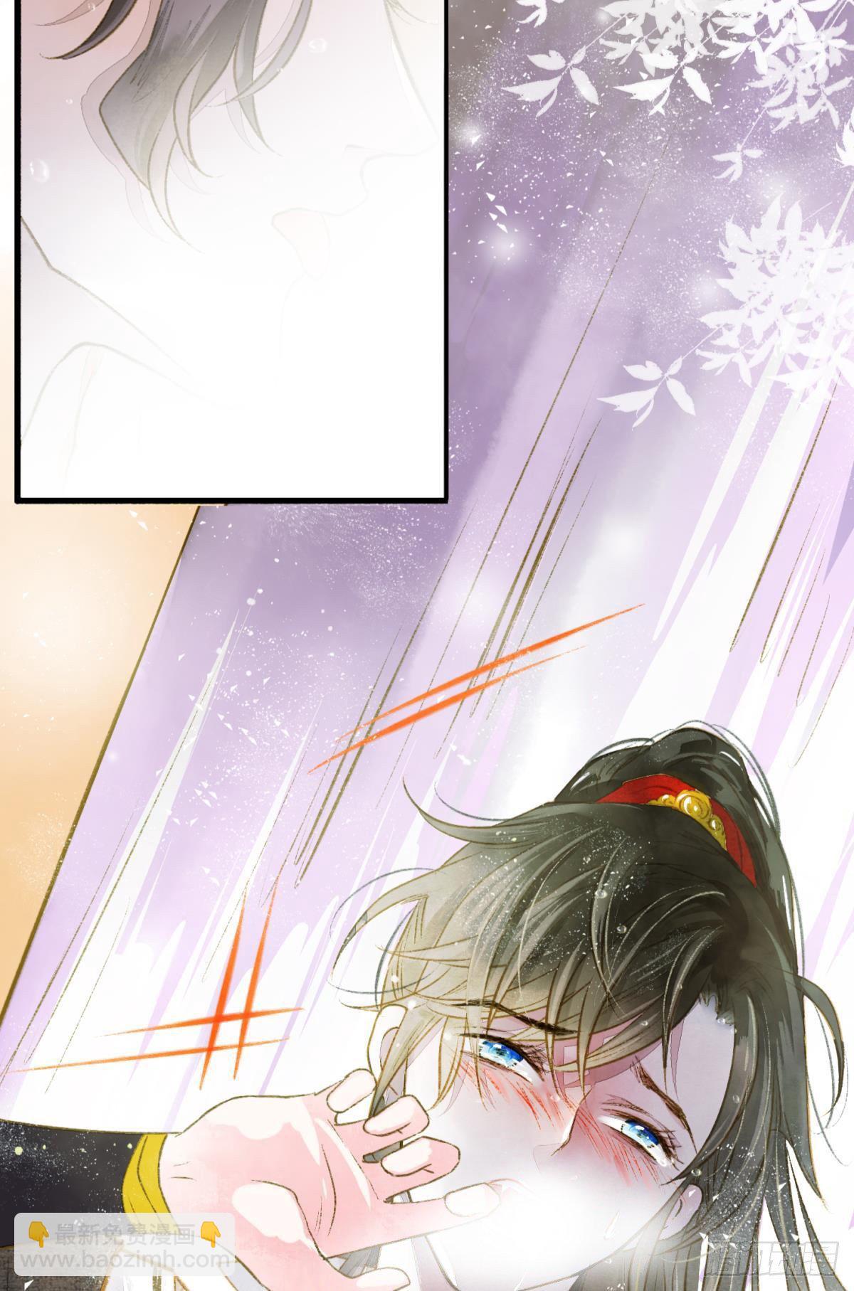 生孩子前要做什么？-第23话