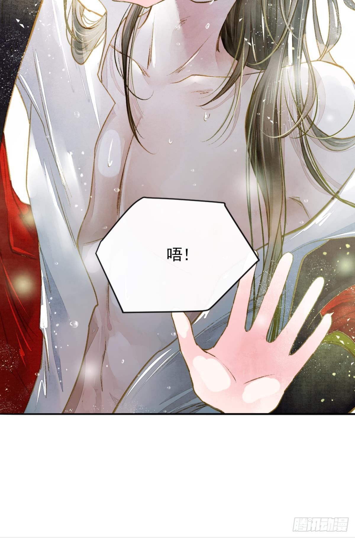 生孩子前要做什么？-第23话