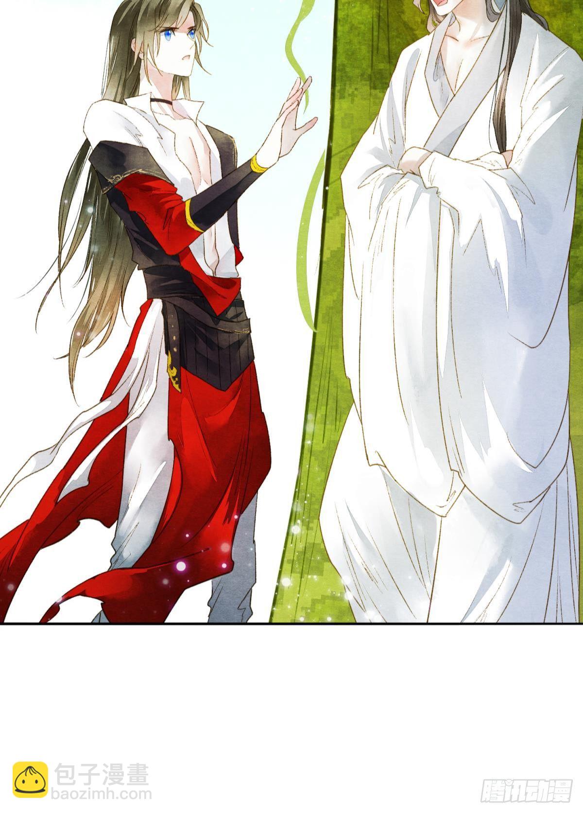 所求何&ldquo;爱&ldquo;-第25话