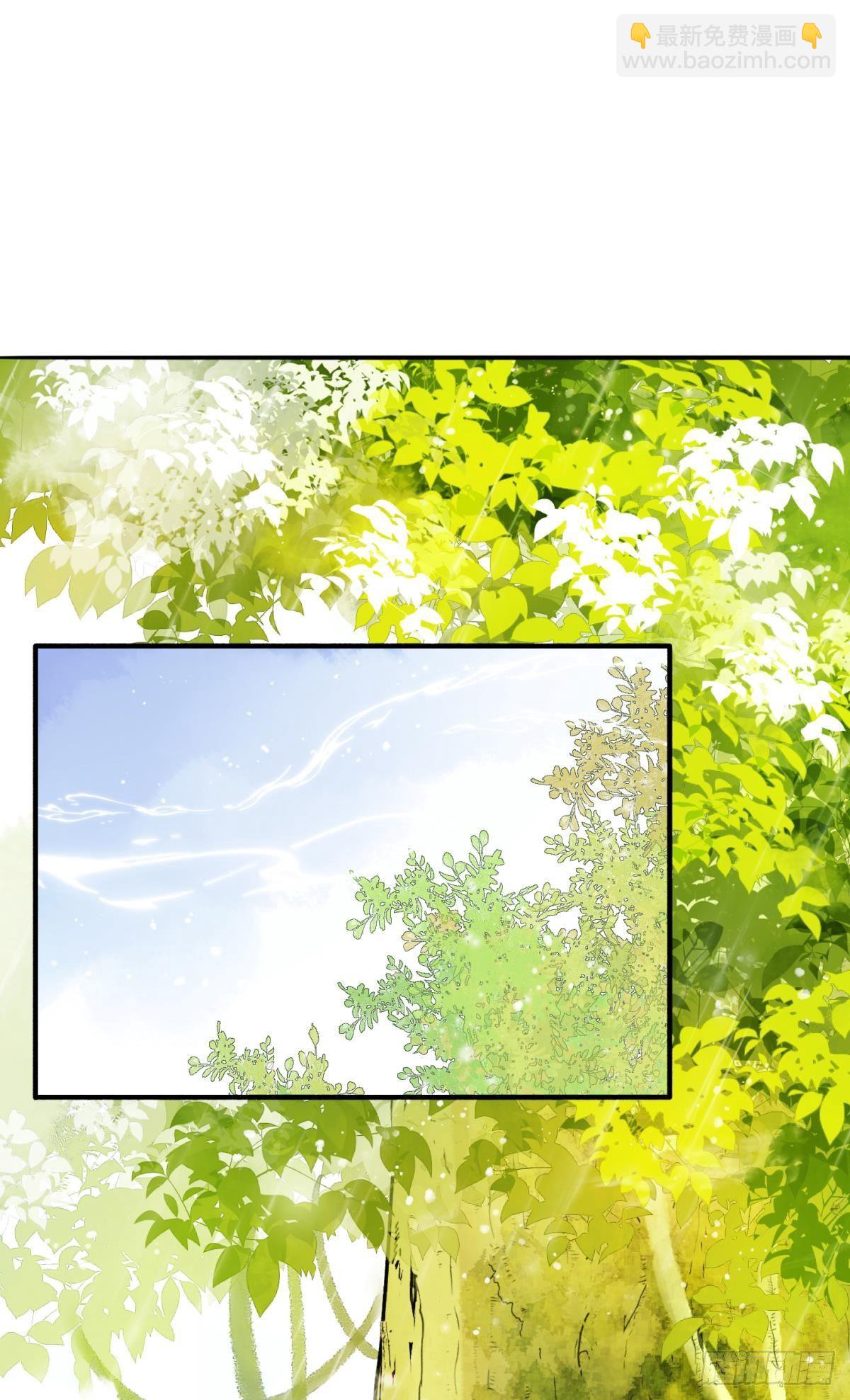 所求何&ldquo;爱&ldquo;-第25话