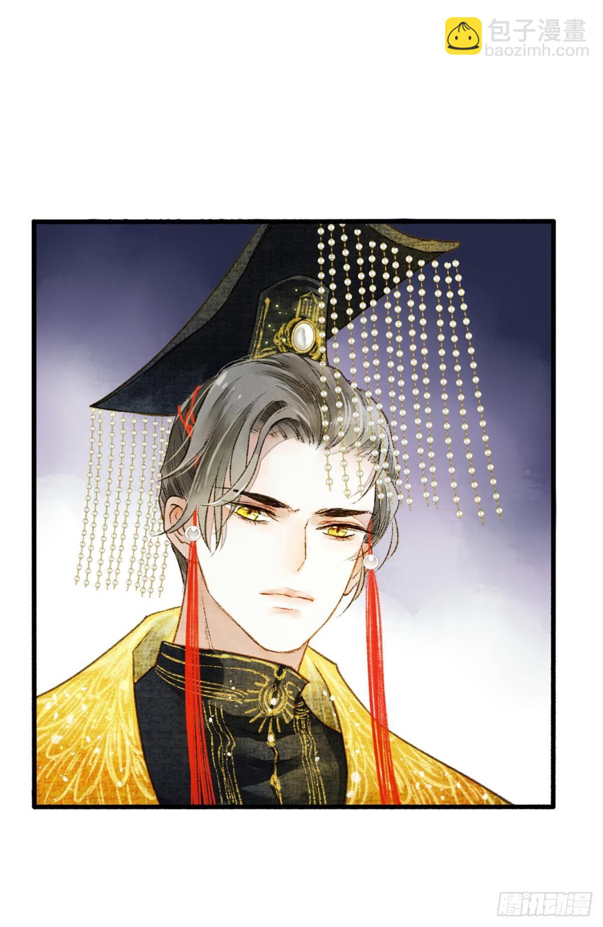 朝堂之上-第29话