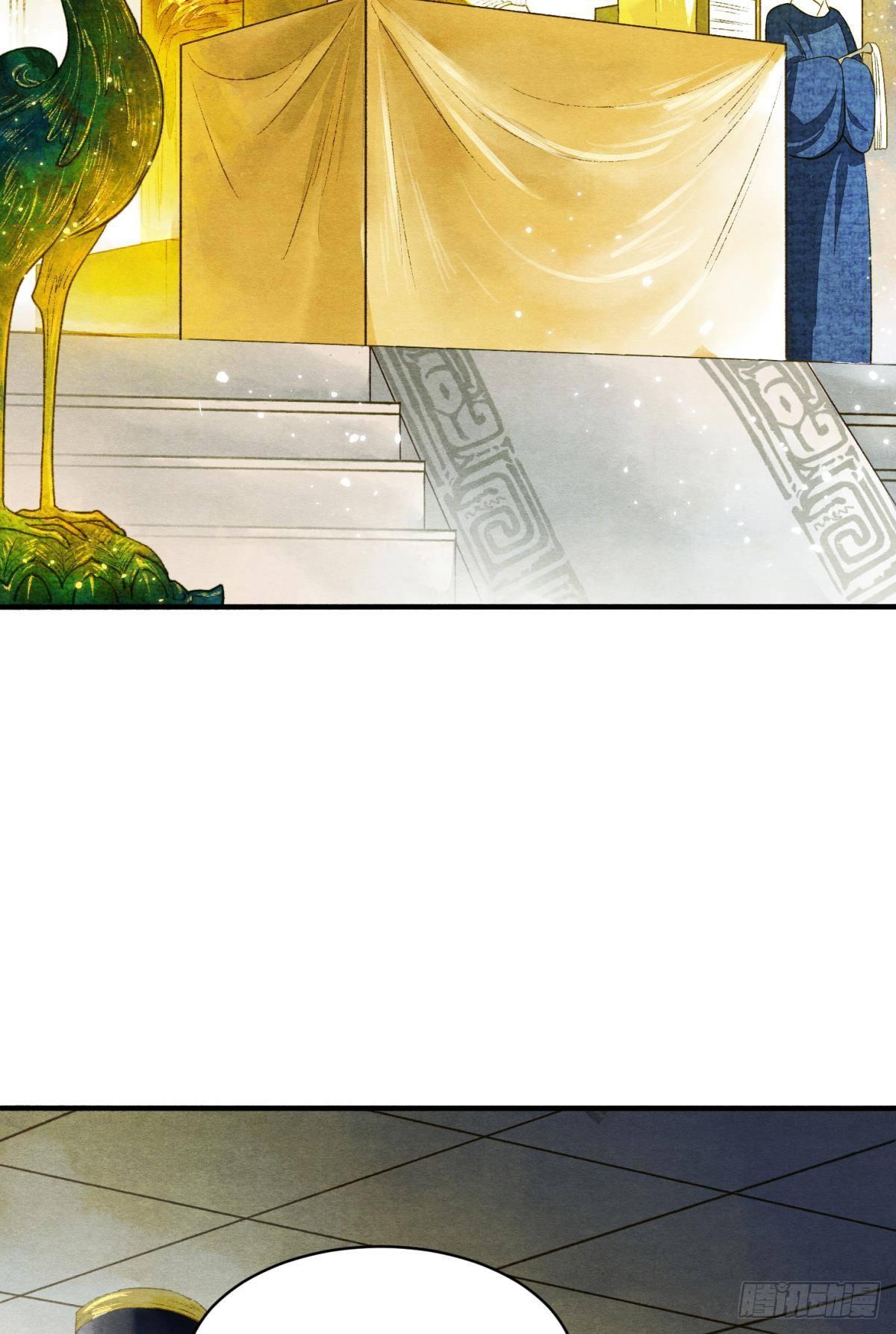 朝堂之上-第29话