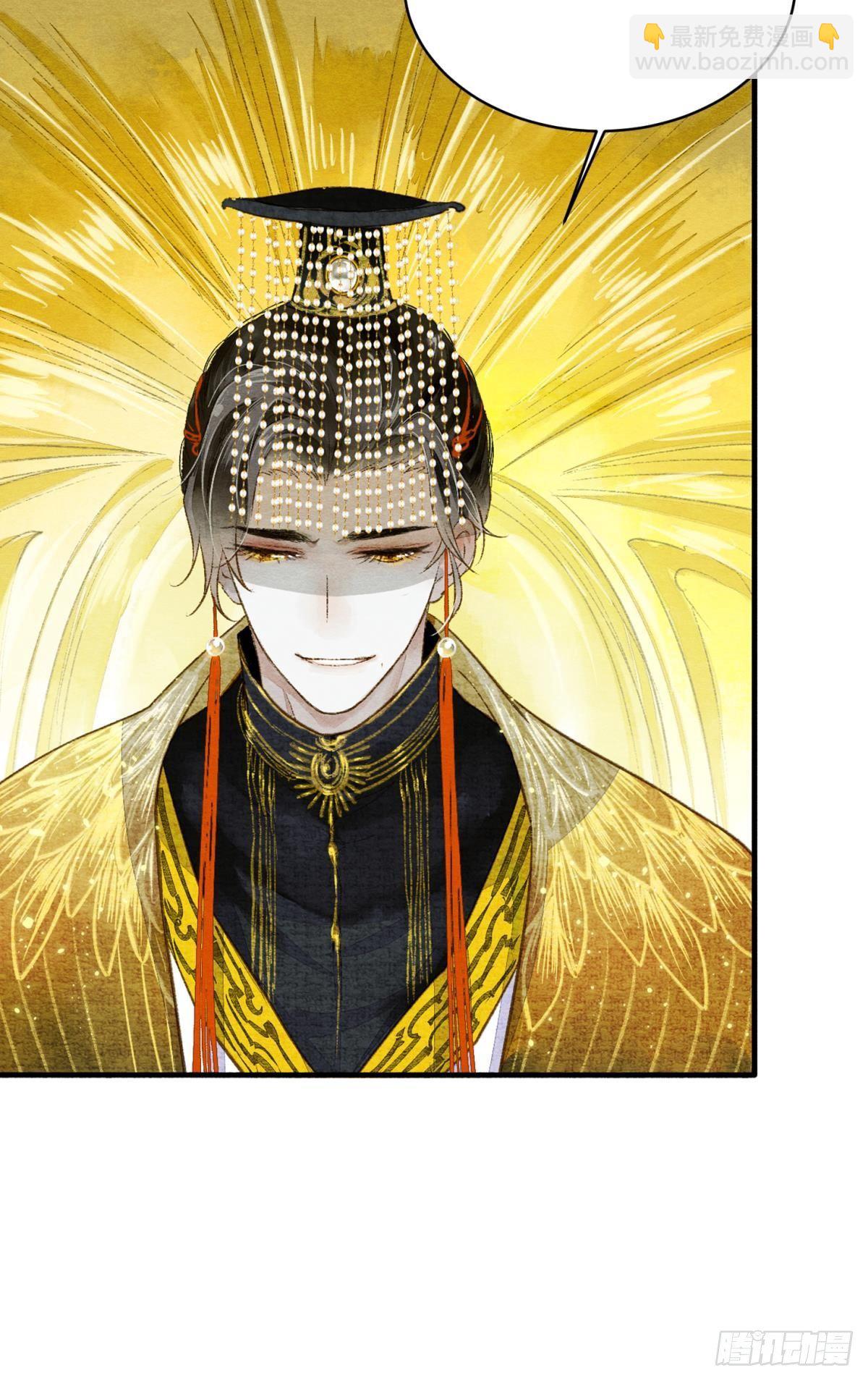 朝堂之上-第29话