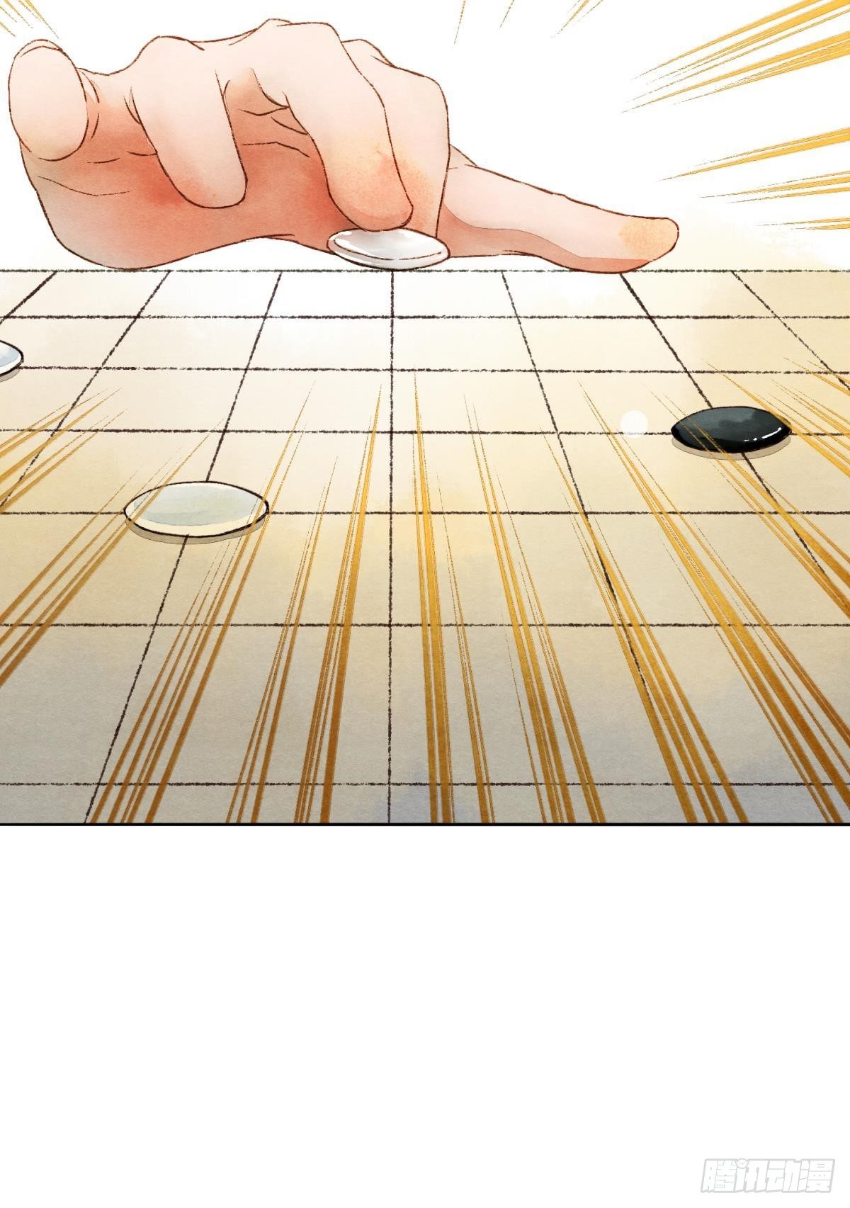 皇上，真久啊-第31话