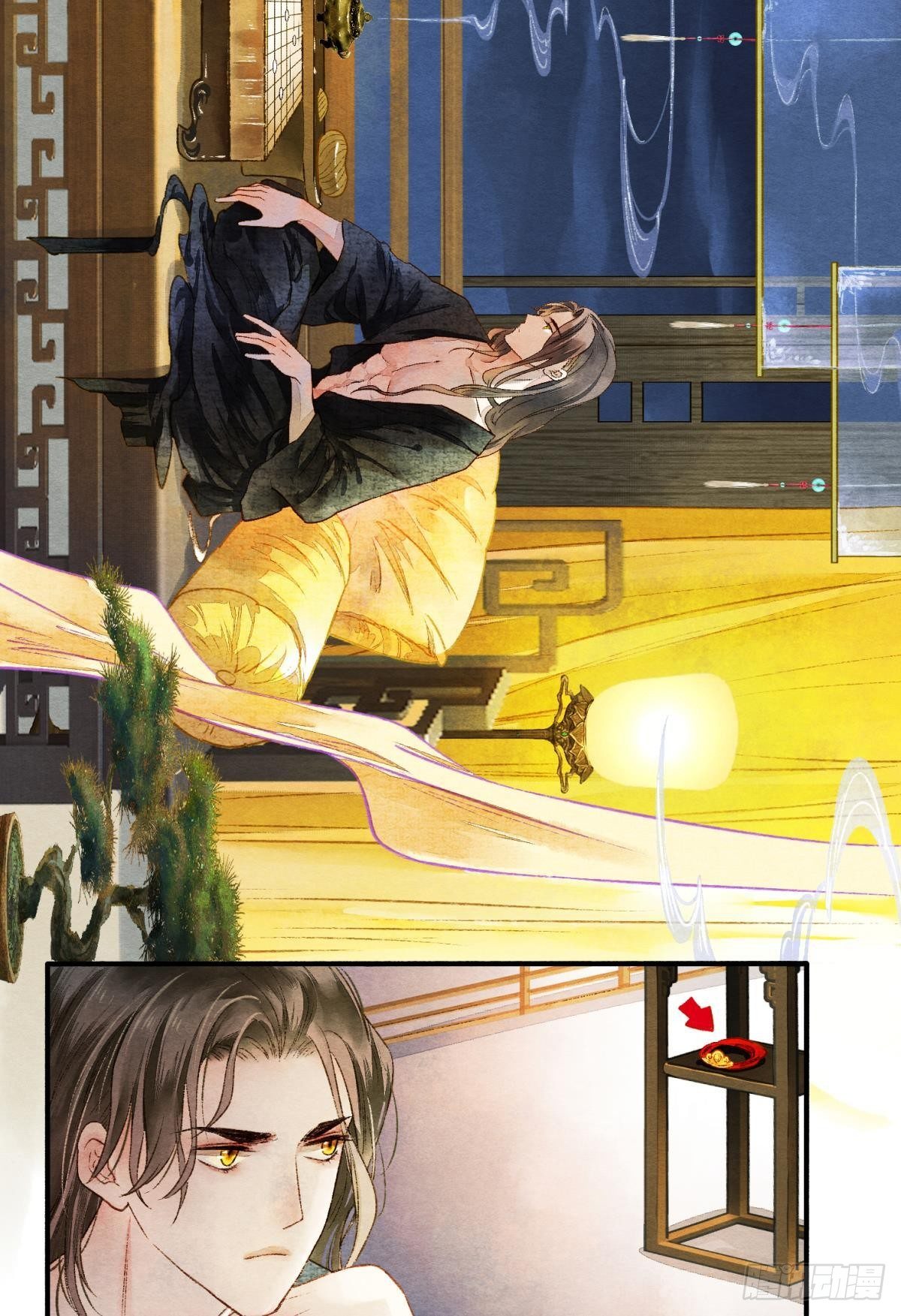 皇上，真久啊-第31话