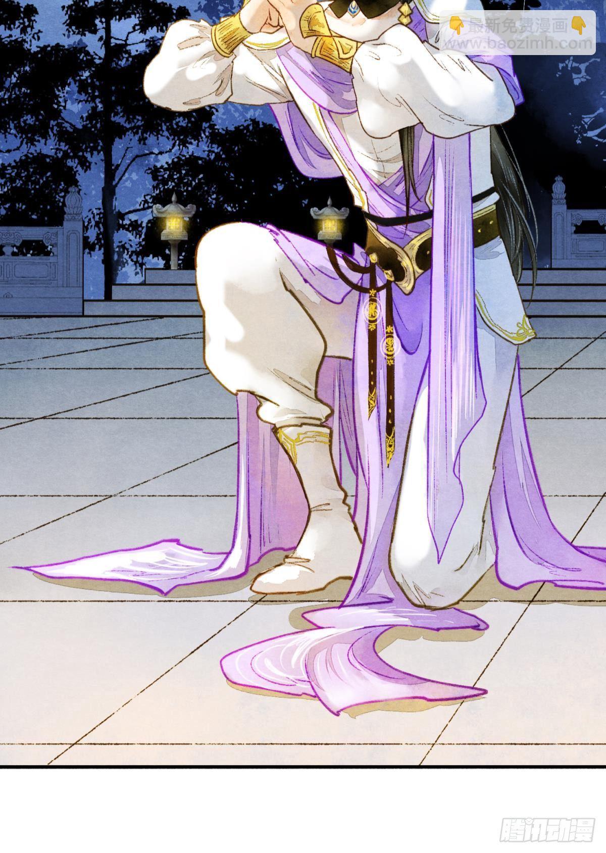 皇上，真久啊-第31话