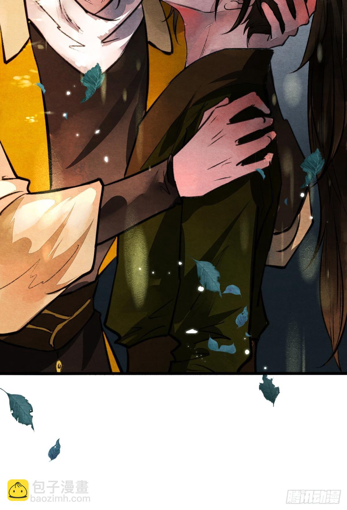 月下吻(1/2)-第39话